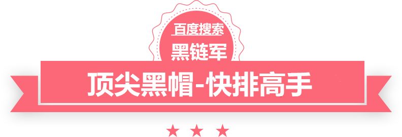 虎鞭价格校园启示录